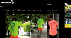 Desktop Screenshot of menspanda.com