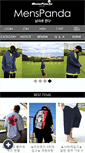 Mobile Screenshot of menspanda.com