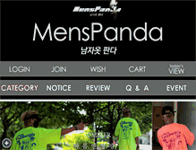 Tablet Screenshot of menspanda.com